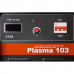 Plasma 103 в Бояркино